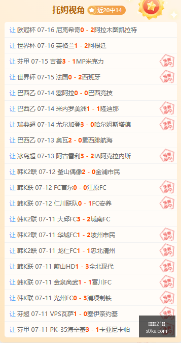 新款西班牙,国家队官方,球衣发布,百家乐21点,线上百家乐,21点游戏,百家乐技巧,赌场游戏,真人百家乐,21点策略,赌场娱乐,在线21点,牌桌游戏