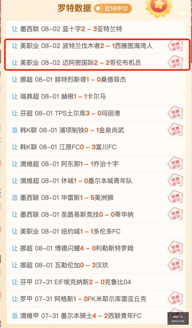 门多萨独立,真相,并非无敌之,百家乐21点,线上百家乐,21点游戏,百家乐技巧,赌场游戏,真人百家乐,21点策略,赌场娱乐,在线21点,牌桌游戏