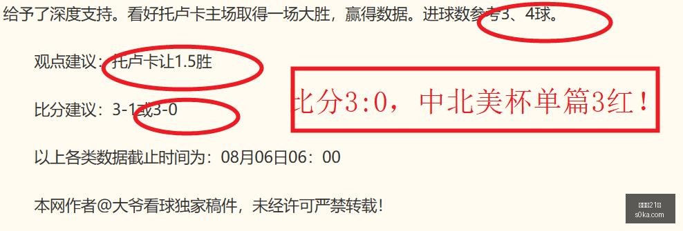 终极指南,阿森纳如何,挽留恩瓦内,百家乐21点,线上百家乐,21点游戏,百家乐技巧,赌场游戏,真人百家乐,21点策略,赌场娱乐,在线21点,牌桌游戏