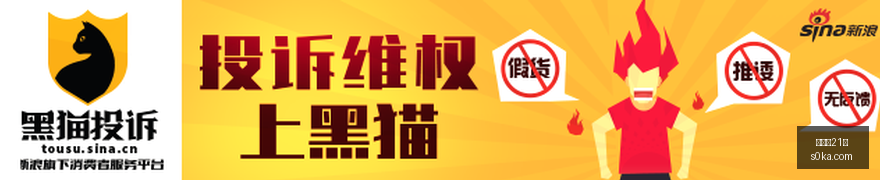 夏普伤停,杨瀚森能否,迎来爆发深,百家乐21点,线上百家乐,21点游戏,百家乐技巧,赌场游戏,真人百家乐,21点策略,赌场娱乐,在线21点,牌桌游戏