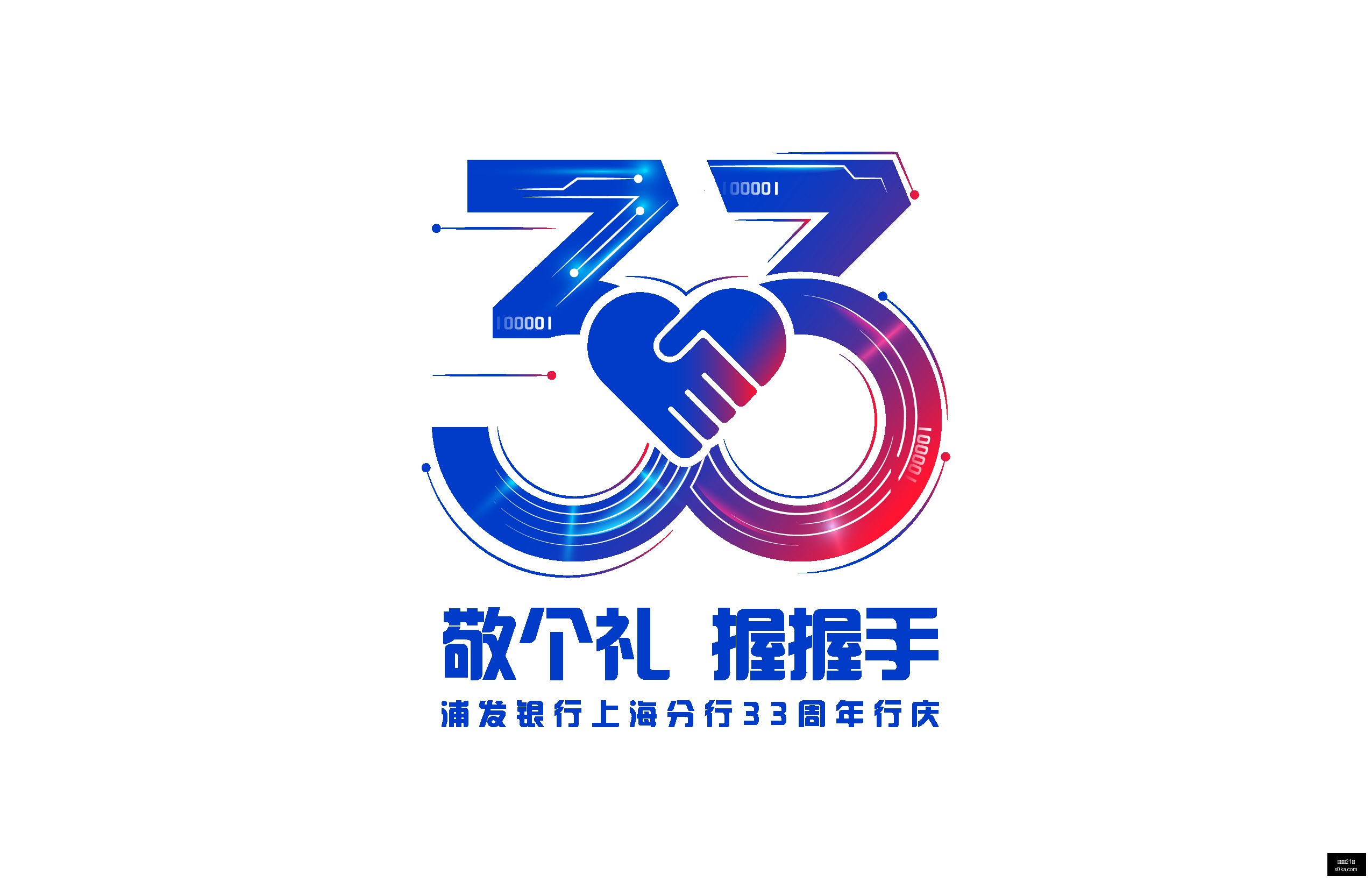 中超第,轮传球成功,率解析,百家乐21点,线上百家乐,21点游戏,百家乐技巧,赌场游戏,真人百家乐,21点策略,赌场娱乐,在线21点,牌桌游戏