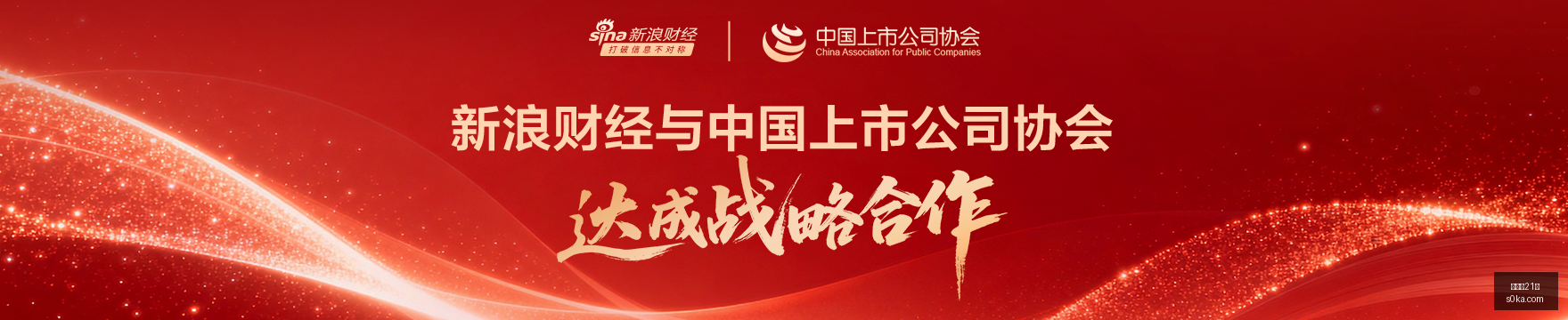 中超第,轮传球成功,率解析,百家乐21点,线上百家乐,21点游戏,百家乐技巧,赌场游戏,真人百家乐,21点策略,赌场娱乐,在线21点,牌桌游戏