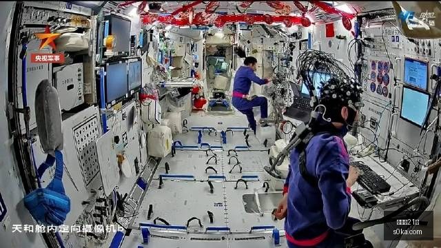 全国,篮球赛女队,冠军,百家乐21点,线上百家乐,21点游戏,百家乐技巧,赌场游戏,真人百家乐,21点策略,赌场娱乐,在线21点,牌桌游戏