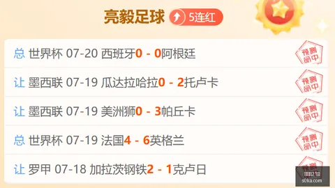 百家乐21点 093321 0