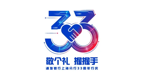 中超第26轮传球成功率解析：铜梁龙与新鹏城并列第一，高达91