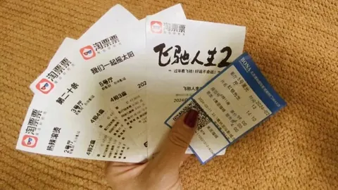 2026欧联杯精彩瞬间：罗马1-0逆转勒沃库森，博韦破门立功
